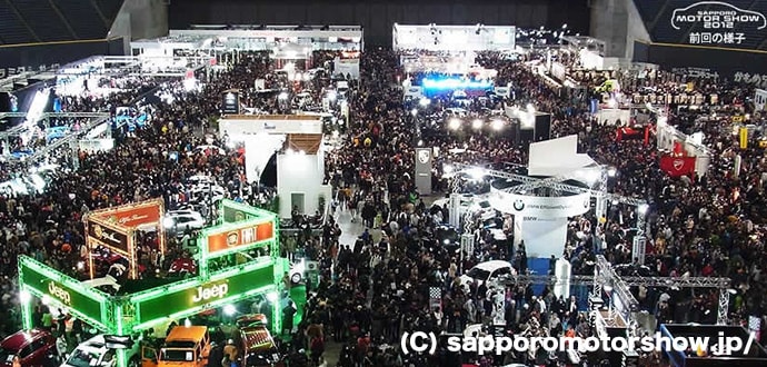 札幌モーターショー2014が開催